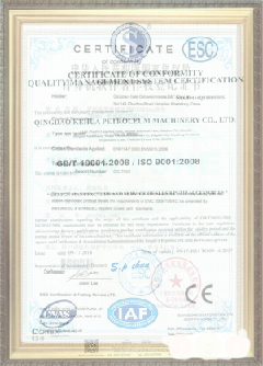 华阴手绘地图设计稿示例